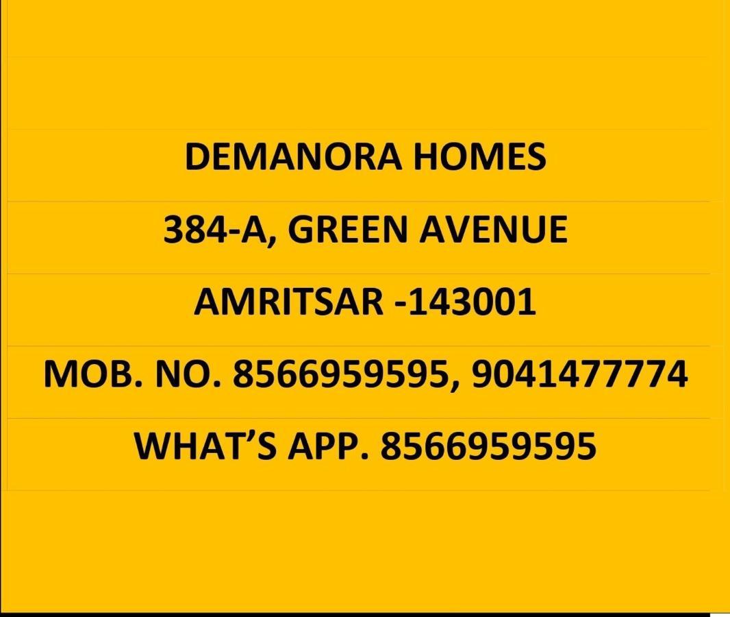 De Manora Homes - Unpretentious Hotel With A Garden , Posh Area Ranjit Avenue أمريتسار المظهر الخارجي الصورة